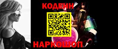 меф VHQ Гай