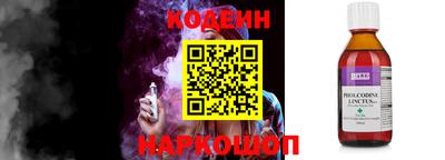 меф VHQ Гай