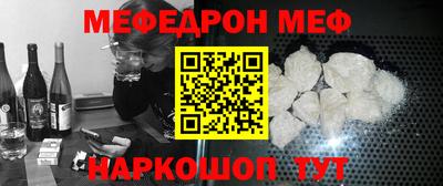 ECSTASY Нягань