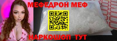 марихуана Гатчина
