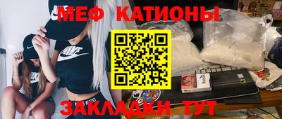 марихуана Гатчина