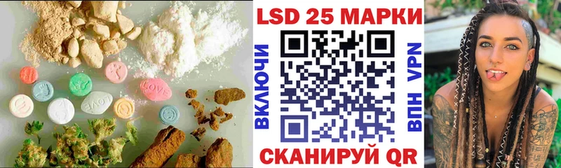 Лсд 25 экстази ecstasy  Клинцы 