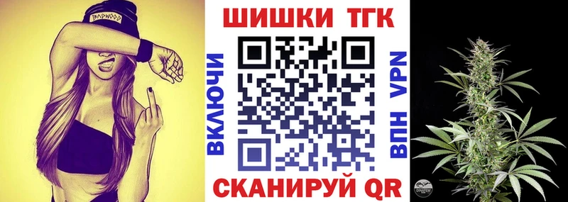 Каннабис сатива  площадка телеграм  Клинцы 